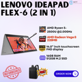 [Refurbished] Lenovo Ideapad Flex 6, 330 AMD Radeon (2 in 1) Touchscreen 16GB RAM 512GB SSD Laptop